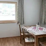 Lägenhet Friatscher